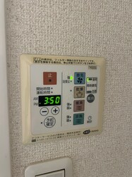 シティハウス御器所（305）の物件内観写真